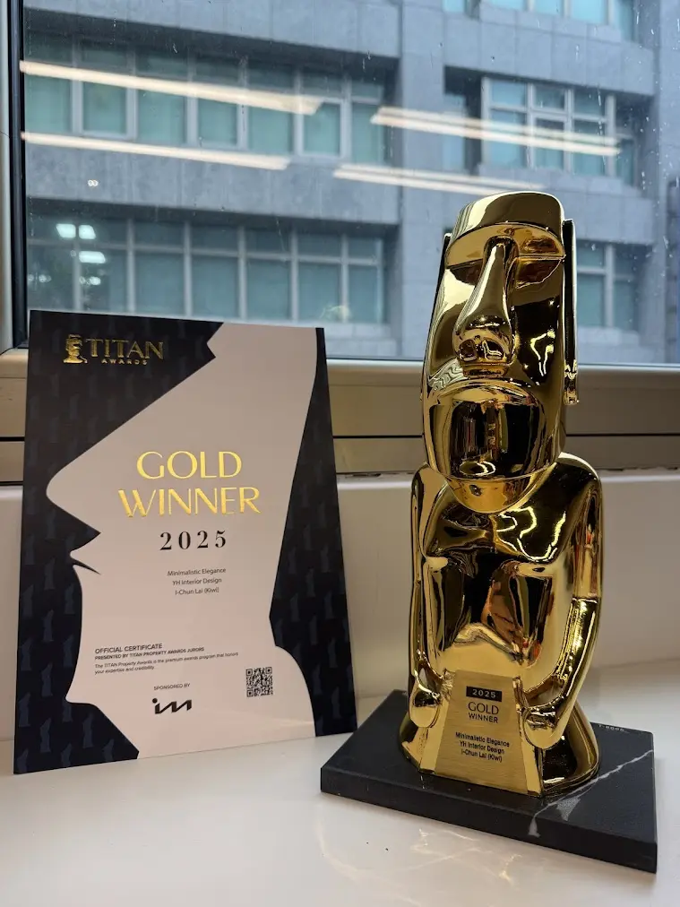 2025 美國泰坦地產大獎 Titan Property Awards 金獎